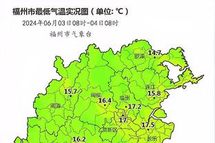 官方：前法兰克福教练格拉斯纳出任水晶宫新帅，签约至2026年