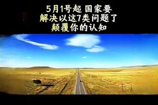 你去之前他们就是冠军了？姆巴佩真的该去皇马吗？有无更好选择