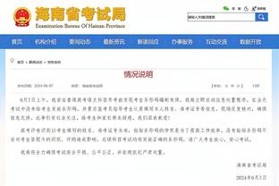 雷霆官方：球队已与双向合同球员林迪-沃特斯签下多年正式合同