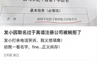 诺里斯-科尔：如果恩比德和巴特勒没分开 他们现在可能已夺冠了