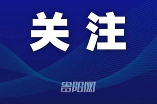 江南娱乐app网站下载